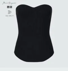 UNIQLO×マメクロ　ビスチェ