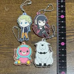 スパイファミリー ラバーキーホルダー 4個セット