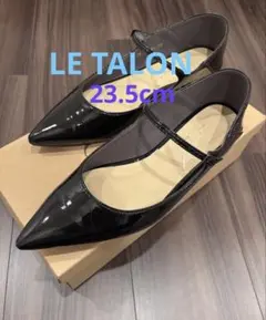 2025年最新】lE talon ポインテッドワンストラップフラットの