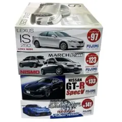 【匿名配送】1/24 フジミ カーモデル 4点まとめ売り【未組立品】のサムネイル