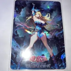 2025年最新】ACGカードの人気アイテム - メルカリ