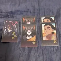 ufotable DINING お楽しみくじ チェキ 黒死牟 鳴女 慶蔵 5点