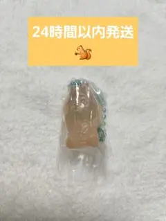 まなみん様 リクエスト 2点 まとめ商品