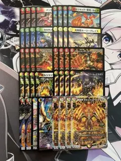 リースボルシャック　デッキ　ギャイア　ラフルル　調整パーツ付き　ドリーム リースボルシャック デッキ ギャイア ラフルル 調整パーツ付き