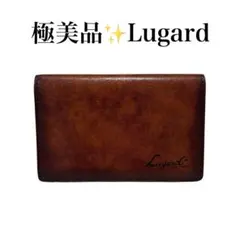 Luyard 青木鞄 レザー カードケース 名刺入れ ブラウン