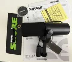 2025年最新】shure マイク sm7dbの人気アイテム - メルカリ