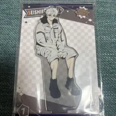 凪誠士郎 アクスタ ブルーロック