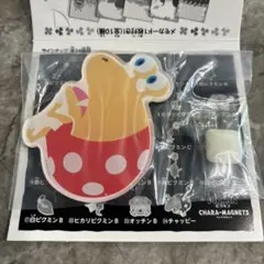 ピクミン　マグネット　キャラマグネッツ