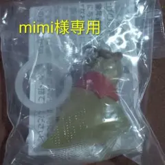 mimi様 リクエスト 5点 まとめ商品