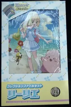 アトリエカードゲーム マリー・エリー・リリーのアトリエ アトリエ