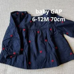 ハート トップス