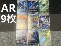 Item thumbnail for item abe0d537-060b-4c33-ba96-e483d773af28