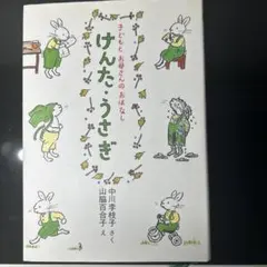 Item thumbnail for item e0dce7b2-c4fe-47ad-b784-e7b8ce6786df