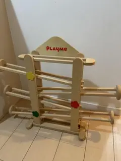 【引越し前急募！送料込】プレイミー プレジャーガーデン　スロープトイ 楽天市場】【予約11月下旬頃入荷】プレジャーガーデン プレイミー