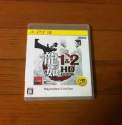 PS3 龍が如く 1&2 HD EDITION