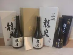2026年最新】十四代の人気アイテム - メルカリ