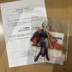 非売品》銀魂 月詠 アクスタ アクリルスタンド - メルカリ