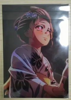 鬼滅の刃　映画入場者特典 小雪