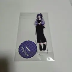 朝比奈まふゆ アクスタ