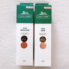 VT シカスキン　シカエマルジョン　セットのサムネイル