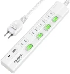 AKIRARI 電源タップ USB付き 延長コード 1m コンセントタップ 4個