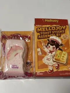 Mellojoy トーストスティック 未開封 3箱 - メルカリ