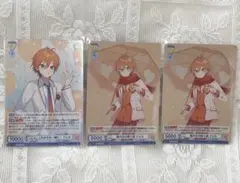 2025年最新】ジェルくん カードの人気アイテム - メルカリ