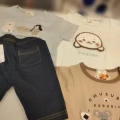 ボトムのみ新品　サガラ刺繍　マザーガーデン　しろたん　モリノリンクル　絵本