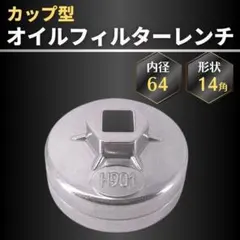 Item thumbnail for item 0a910f1e-9e0a-41f7-881d-d2f96c853377