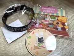 【新品未開封】キヨの東キヨドーム in TOKYO DOME E賞F賞セット