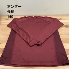 Item thumbnail for item fa72ed37-9ffe-4176-8177-a9a36c8c0059