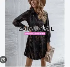 美品ZARA ザラワンピースプリーツ花柄鯉　和柄希少 Lサイズベルト付き