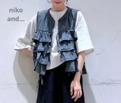 niko and... フリルティアードベスト デニムノースリーブベスト