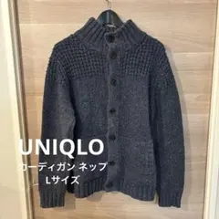 LINDS STYLE様 リクエスト 3点 まとめ商品