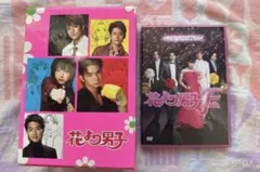 花より男子 DVD-BOX 1 2 ファイナル セット - メルカリ