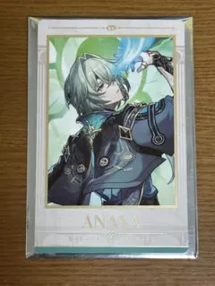 スタレ アナイクス ポップアップツアー 特典 チェキ風カード