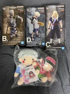 HUNTER×HUNTER1番くじ　Ａ賞とB賞とC賞とD賞の4点セット