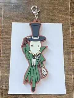 第五人格　リッパー　ラバーストラップ