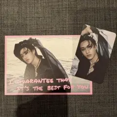 Stray Kids　DO IT　バンチャン