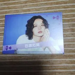 鈴木秀脩 JUNON イケメントランプ - メルカリ