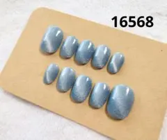 メタボスライム様 リクエスト 3点 まとめ商品