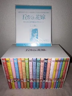 2025年最新】五等分の花嫁キャラクターブックの人気アイテム - メルカリ