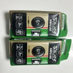 Item thumbnail for item 7106db6e-59b5-4396-bc36-bac145f1a115