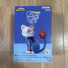 僕のヒーローアカデミア Fluffy Puffy ショートキャット
