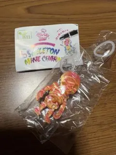 SKELETON MINE CHARM ガチャ マスコット