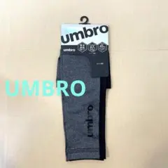 umbro アームカバー 吸水速乾 45cm【男女兼用】UPF50+のサムネイル
