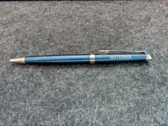 Item thumbnail for item 1857345a-6449-4b4f-925f-7db8c88e51db