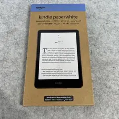 2026年最新】KIndle paperwhite 11世代 8gbの人気アイテム - メルカリ