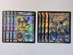 デュエマ ハンター パーツセット