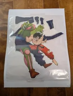 ☆一番くじ　ドラゴンボール　H賞　ダイカットビジュアルボード☆